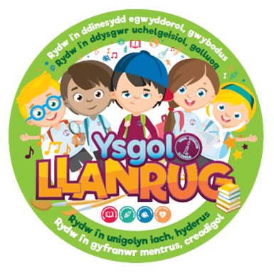 School logo with cartoon children